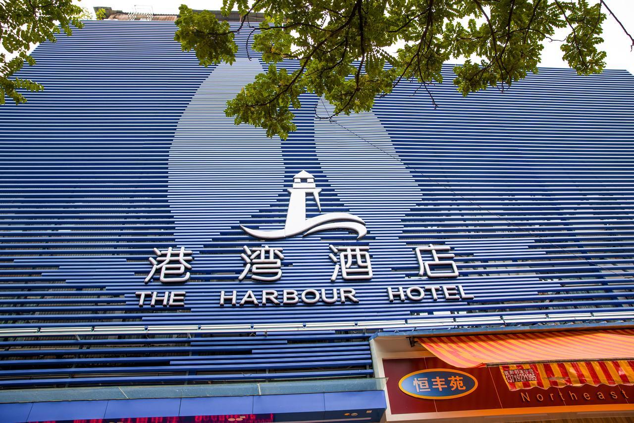 The Harbour Hotel Kanton Exterior foto